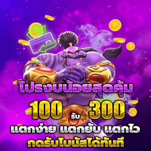 maxbet88 login
