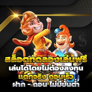 maxbet88 ทางเข้า